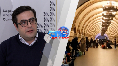 Ուկրաինացիները Հայաստանից փախստականի կարգավիճակ են խնդրել