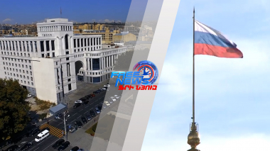 Կոշտ պատժամիջոցներից Հայաստանը կօգտվի՞, թե՞ կտուժի