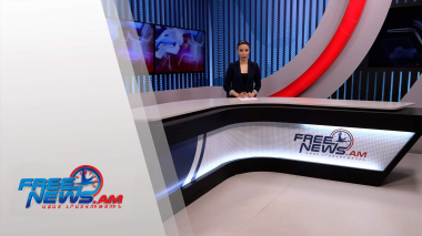 Ազատ լուրեր. հիմնական թողարկում