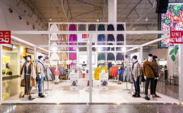  Uniqlo ապրանքանիշը չի դադարեցնում  առևտուրը Ռուսաստանում 