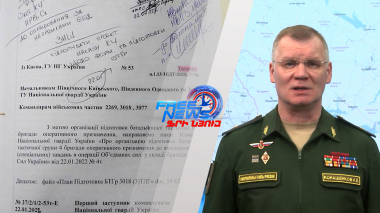 ՌԴ և ՈՒկրաինայի ԱԳ նախարարները կհանդիպեն