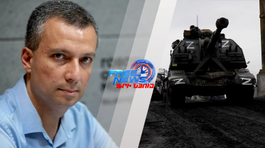 Ի՞նչ սպասել ռուս-ուկրաինական պատերազմից