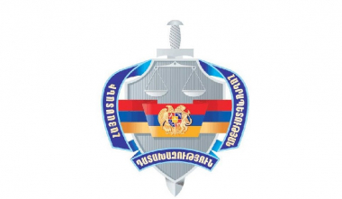 2021 թ. հարուցվել է տնտեսական բնույթի հանցագործությունների 1114 քրեական գործ. ՀՀ գլխավոր դատախազություն