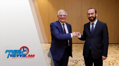ԱԳ նախարար Արարատ Միրզոյանի հանդիպումը ԵՄ Բարձր ներկայացուցիչ Ժոզեպ Բորելի հետ