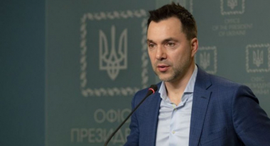 Զելենսկու գրասենյակը Ուկրաինայի բնակիչներին հորդորել է դուրս գալ աշխատանքի