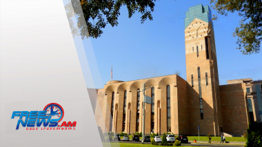 Երեվանի զարգացման ծրագիրն ընդունվեց