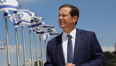 Իսրայելի նախագահը երկօրյա այցով կլինի Ֆրանսիայում