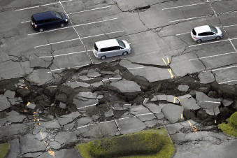  Ճապոնիայում երկրաշարժի հետևանքով երկու մարդ է զոհվել