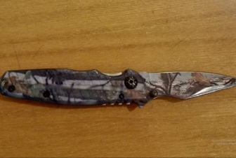 Ոստիկանները բացահայտել են Այգավան գյուղում կատարված դանակահարությունը