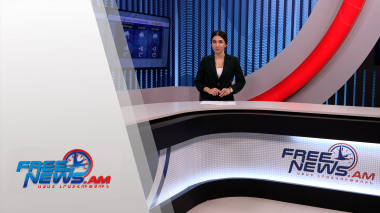 Ազատ լուրեր․ հիմնական թողարկում