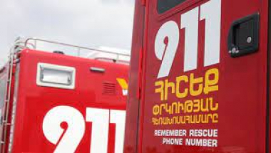 Արին Բերդի փողոցում տեղի է ունեցել պայթյուն՝ փլուզմամբ