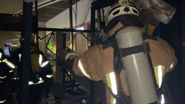 Ամոնիակի արտահոսք ուկրաինական Սումիի քիմիական գործարանում