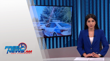 Ազատ լուրեր. հիմնական թողարկում