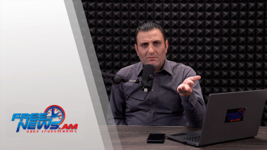 Ազատ շփում Գնել Սարգսյանի հետ