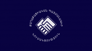 Վեդու ընտրությունների նախնական արդյունքներով առաջատարը ՔՊ–ն է