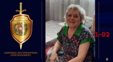 Ասյա Օհանյանը որոնվում է որպես անհետ կորած