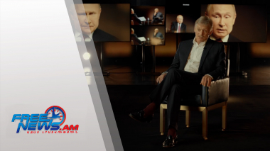 Միջազգային լուրեր 30.03.2022