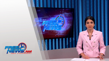 Ազատ լուրեր. իրավիճակն Արցախում