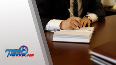 Ուսումնասիրություններ պետական կառույցներում