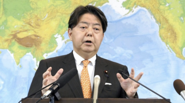 Ճապոնիայի արտգործնախարարը նախատեսում է այցելել Լեհաստան