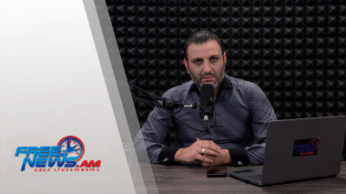 Ազատ շփում Գնել Սարգսյանի հետ