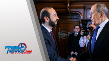 Մեկնարկել է Հայաստանի և Ռուսաստանի ԱԳ նախարարների ընդլայնված կազմով հանդիպումը (տեսանյութ)