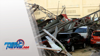 Միջազգային լուրեր 11.04.2022