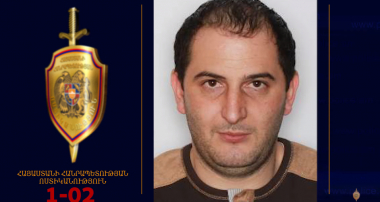 Լուսանկարում պատկերված անձը հետախուզվում է