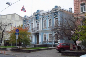 Ռումինիայի իշխանությունները վերաբացել են դեսպանատունը Կիևում