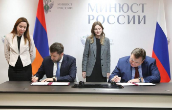 Հայաստանի և Ռուսաստանի արդարադատության նախարարների միջև համագործակցության հուշագիր է ստորագրվել