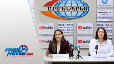 «Ի հիշատակ» նվիրաբերության արշավ