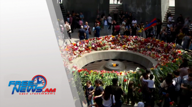 Հայոց ցեղասպանության ճանաչումը