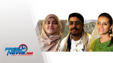 Հայտնի են 2022 թ. «Ավրորայի» հերոսները