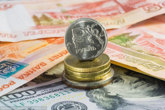 Ռուբլու և դոլարի փոխարժեքն այսօր