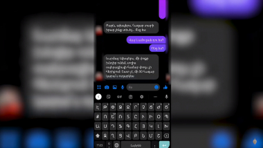 Խարդախության նոր մեխանիզմ «ֆեյսբուքով». ոստիկանությունը կանխարգելիչ քայլեր է ներկայացնում