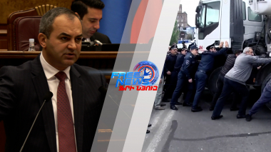 Օդիոզ փրկիչները