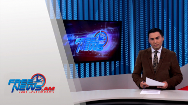 Ազատ լուրեր. Մակրոնը ստանձնել է երկրի ղեկավարի պաշտոնը