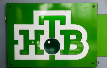 ԱՄՆ-ը պատժամիջոցներ է սահմանել Առաջին ալիքի, «Россия-1»-ի և НТВ-ի դեմ