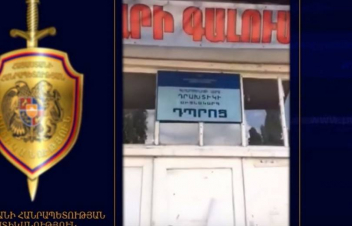 Դրախտիկ գյուղի դպրոցի ֆիզկուլտուրայի դահլիճում կրակոց է հնչել (տեսանյութ)