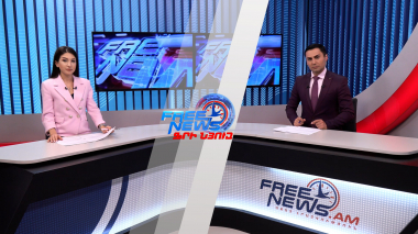 Ազատ լուրերի հիմնական թողարկում. Ընդդիմությունը գումար է բաժանում ցուցարարներին