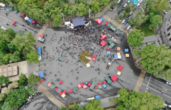 Ֆրանսիայի հրապարակում ընթանում է ընդդիմադիրների հանրահավաքը