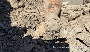 Արշալույս գյուղում հայտնաբերվել է ականանետի ական