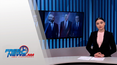 Ազատ լուրեր. 14.05.2022 | 15։00 | | ԱՄՆ և ՌԴ պաշտպանության նախարարները հեռախոսազրույց են ունեցել