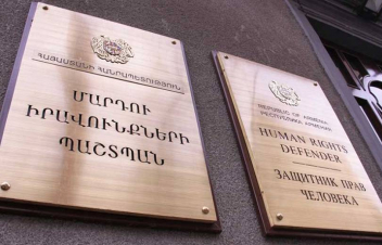 ՄԻՊ-ը հայտարարություն է տարածել Երևանի ակցիաների ժամանակ ոստիկանների գործողությունների մասին