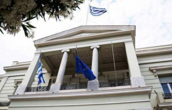 Հունաստանի արտաքին գործերի նախարարությունն անհիմն է համարում Թուրքիայի օդային տարածքի խախտման մասին հայտարարությունը