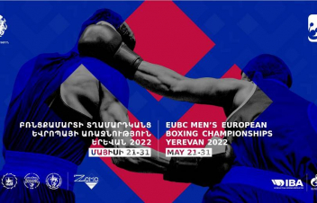Երևանում երեկոյան բռնցքամարտի Եվրոպայի առաջնության պաշտոնական բացումն է լինելու. 39 երկրի 250 բռնցքամարտիկ է մասնակցում