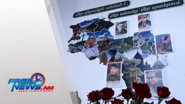 Ես մի զարկն եմ քո բազկի