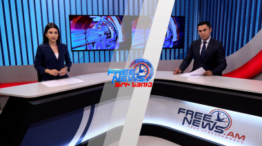 Ազատ լուրեր. Հիմնական թողարկում . Ընդդիմությունը շրջափակել էր կառավարության շենքը