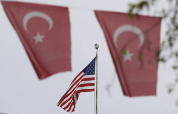 Ամերիկյան զեկույցի համաձայն՝ Թուրքիայում կրոնական փոքրամասնությունների կրթական գործունեությունը սահմանափակված է