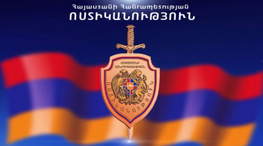 Տանտիրուհին արթնացել էր, գողն էլ՝ փախել. հանցագործությունը բացահայտվել է